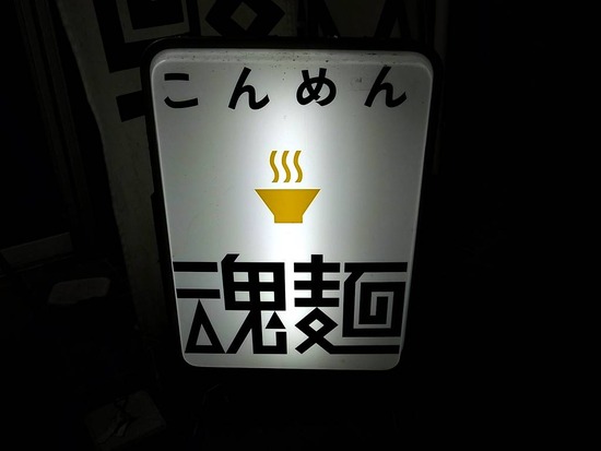 ´ÇÈÄ