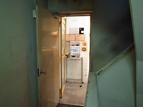 R1031277