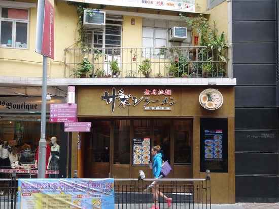 DSC04280