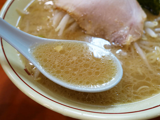 ÇØ»é¥¹¡¼¥×