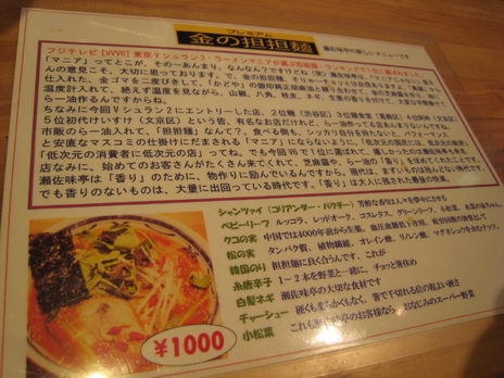 ����̣��2008���óó�ͤ�����