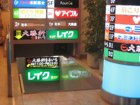 �羡���ޤ뤤���ʿ��ɡ˳���