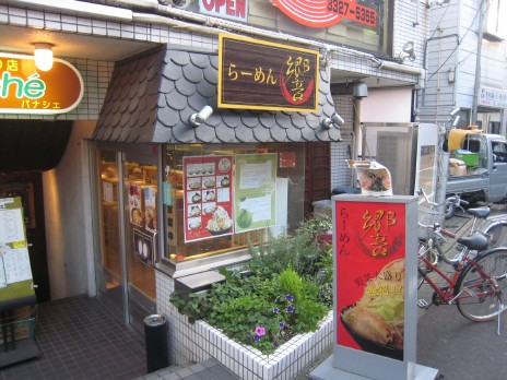 �顼�����ʥ顼�����Ϻ���󥹥ѥ����ϡ˳���