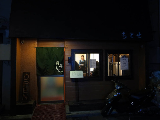R1035318