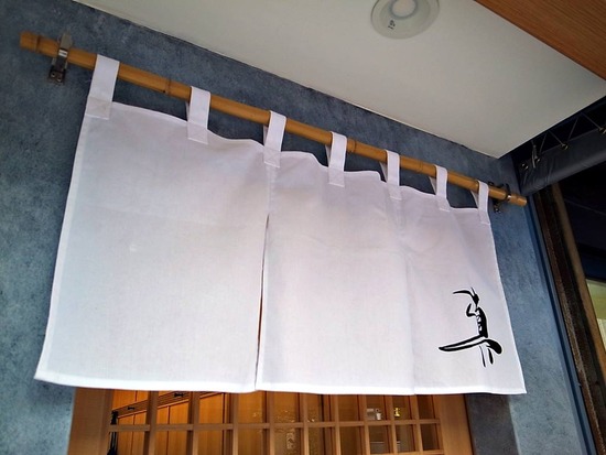 JapaneseNoodles¿¿¤ÎÃÈÎü