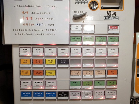 ·ôÇ䵡