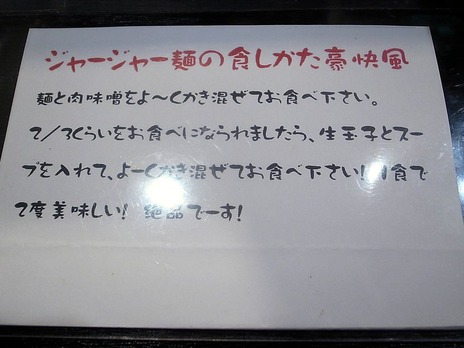 ¥¸¥ã¡¼¥¸¥ã¡¼Ìͤ賓·¤«¤¿¹ë²÷É÷