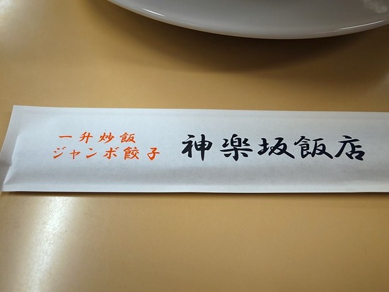 °ì¾£ßÖÈÓ¥¸¥ã¥ó¥Üñ»Ò¿À³ÚºäÈÓŹ