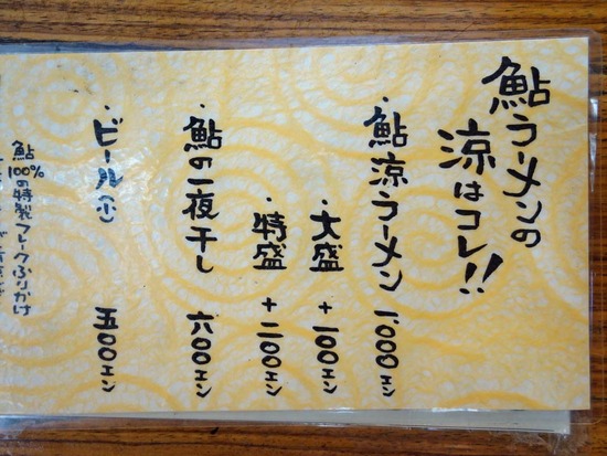 °¾¥é¡¼¥á¥ó¥á¥Ë¥å¡¼