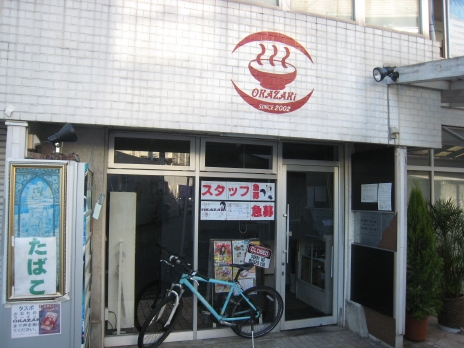 µÙ¤ß¤ÎOKAZAKI