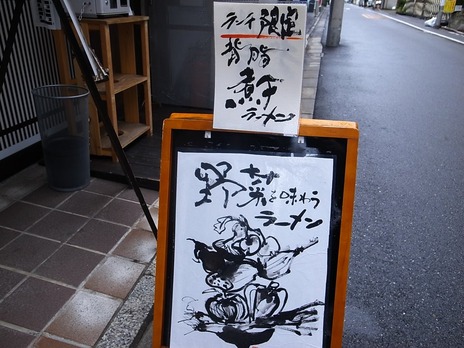 Ìͽèhachi¤ÎΩ¤Æ´ÇÈÄ