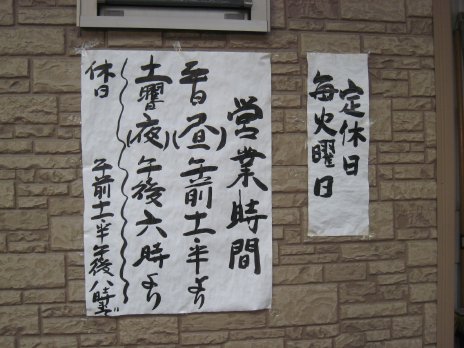 �顼�������˥��ͤ�����ʾ������˱ĶȻ���