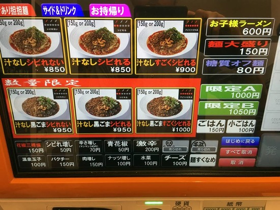 175deno·ôÇ䵡£²