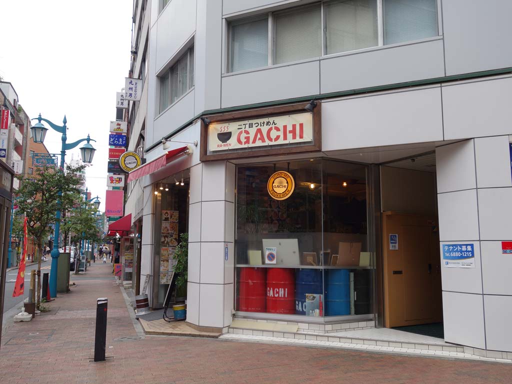 新宿角海老>