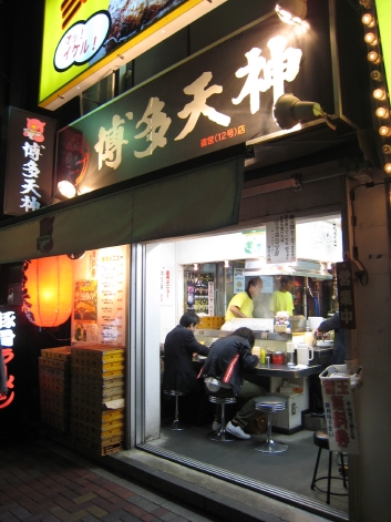 博多天神0805-01