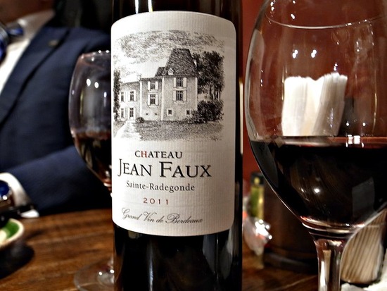 CHATEAU_JEAN_FAUX¡ÊÀ֥磻¥ó¡Ë