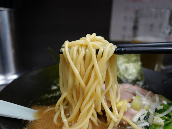 麺