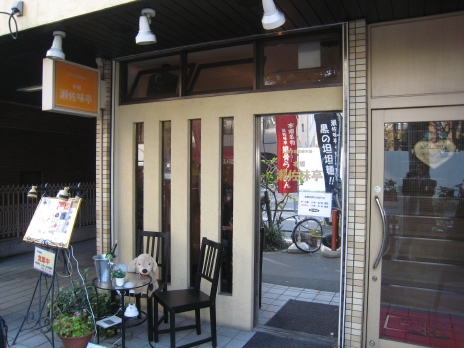 ����̣��2008����