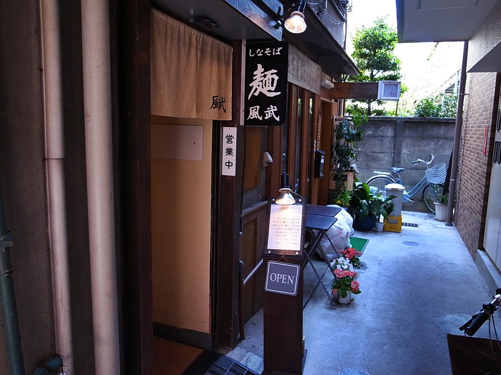 武 の掲示板投稿写真＆画像