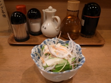 Ìͤ¤·¤ä¤Ç¥µ¥é¥À