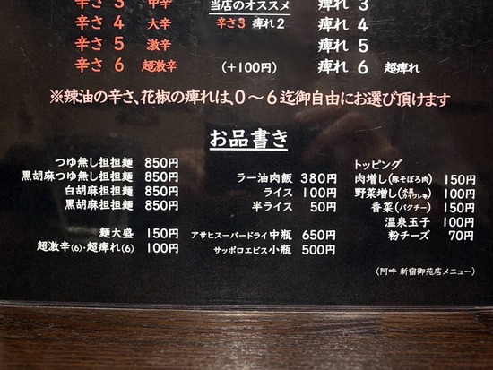 R1048571