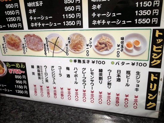 ¥É¥ê¥ó¥¯¥á¥Ë¥å¡¼