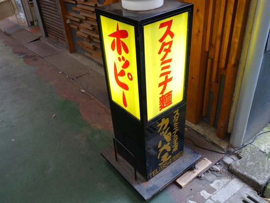 ¥«¥Ã¥ÑÂ粦´ÇÈÄ