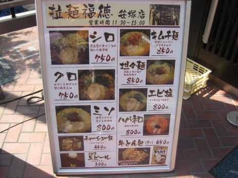 ����ʡ������ŹŹ����˥塼��