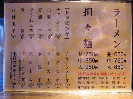 ���޲ȡʾ������˥�˥塼