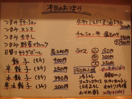 �顼�������˥��ͤ�����200811��˥塼��
