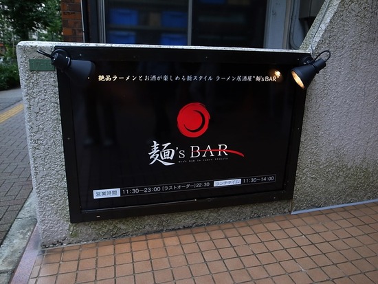 ÌÍ'sBAR¡÷¸î¹ñ»û