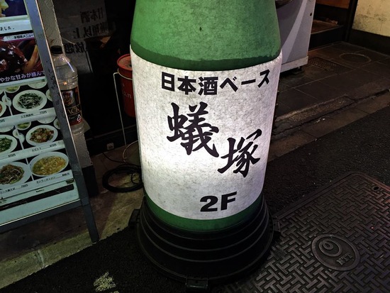 ÆüËܼò¥Ù¡¼¥¹µÂÄÍ