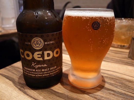 COEDO¡ÊKyara¡Ë¡÷¥½¥é¥Î¥¤¥í