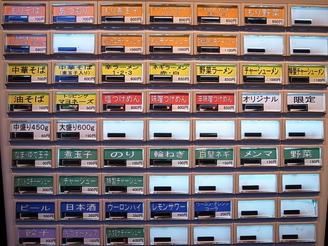 Â羡¸®¤Þ¤ë¤¤¤Á·ôÇ䵡