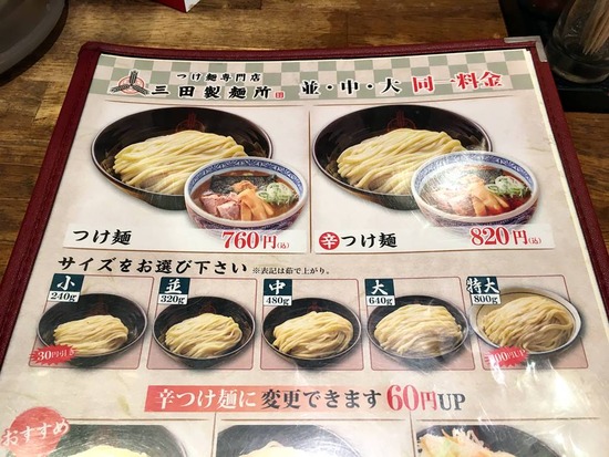ÌͤÎÎÌÅù