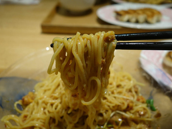 麺
