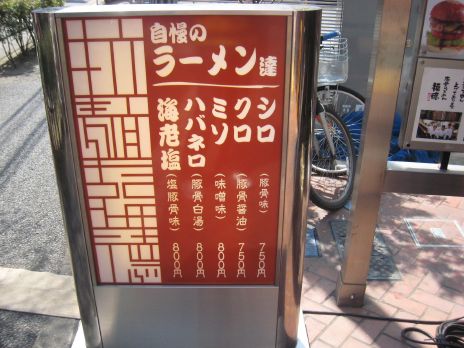 ����ʡ������ŹŹ����˥塼
