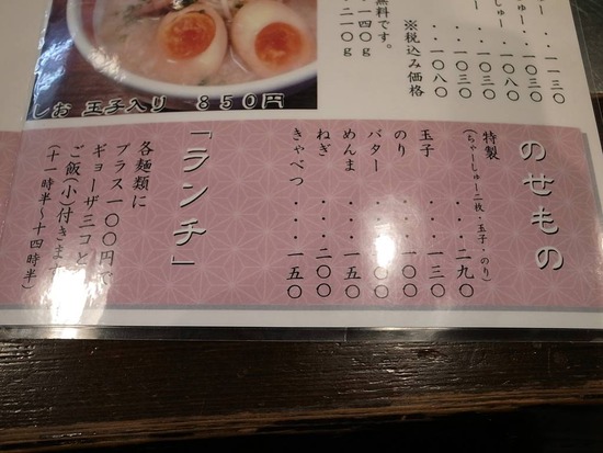 ¥È¥Ã¥Ô¥ó¥°