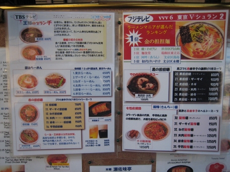����̣��2008��˥塼
