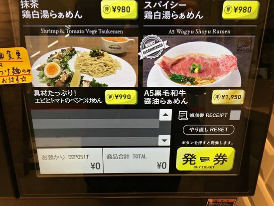 MENSHO_SAN_FRANCISCO·ôÇ䵡£²