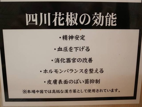 R1048601