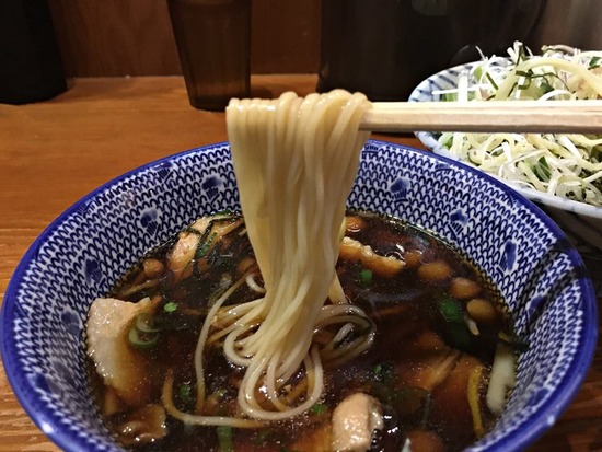noodle