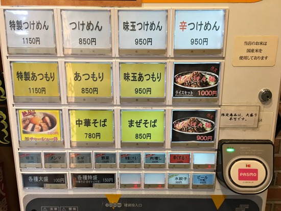 ·ôÇ䵡