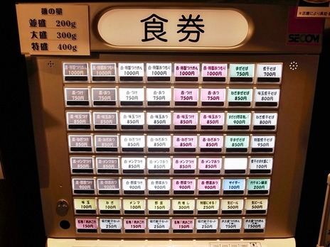 ¤Ä¤±¤á¤ó102¥µ¥¯¥é¥µ¥¯¥á¥Ë¥å¡¼¡Ê·ôÇ䵡¡Ë