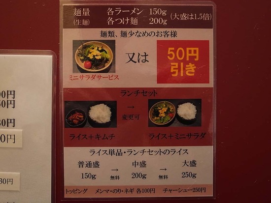 ¥é¡¼¥á¥óÂç»ê¥á¥Ë¥å¡¼ÀâÌÀ
