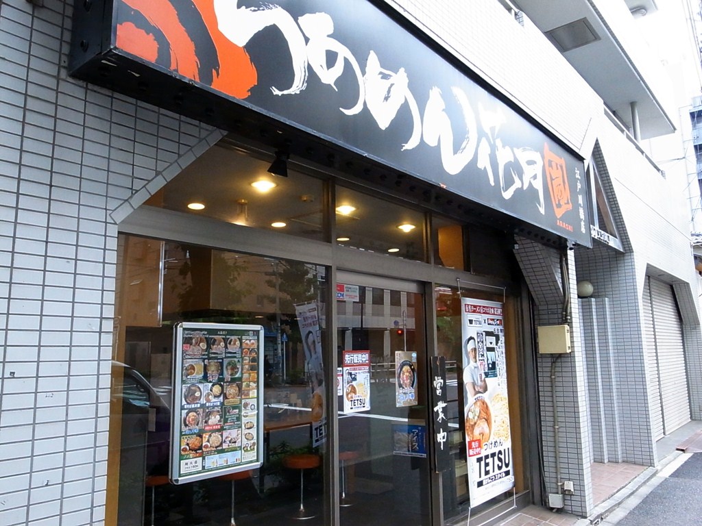 嵐 の掲示板投稿写真＆画像