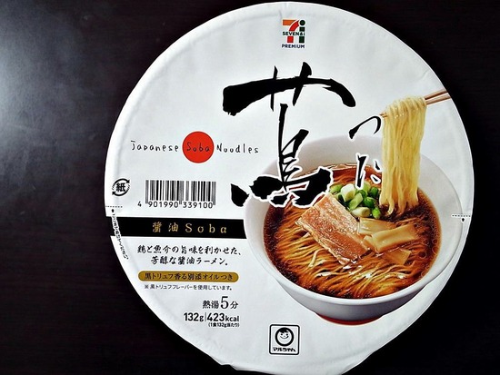 ¥»¥Ö¥ó¥×¥ì¥ß¥¢¥àÄÕ¾ßÌýSoba
