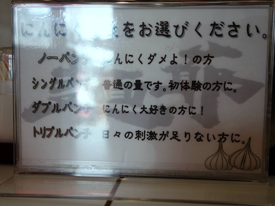 ÌÍÌ줢¤Ö¤é¥Ë¥ó¥Ë¥¯ÁýÎ̲Ä