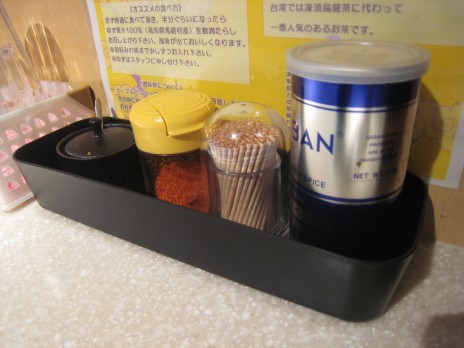 �顼�����ʥ顼�����Ϻ���󥹥ѥ����ϡ���奻�å�