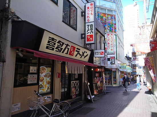 R1033959